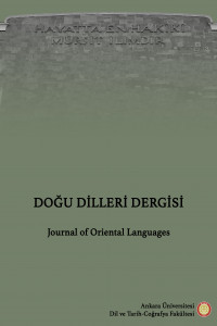 Doğu Dilleri Dergisi Kapak resmi